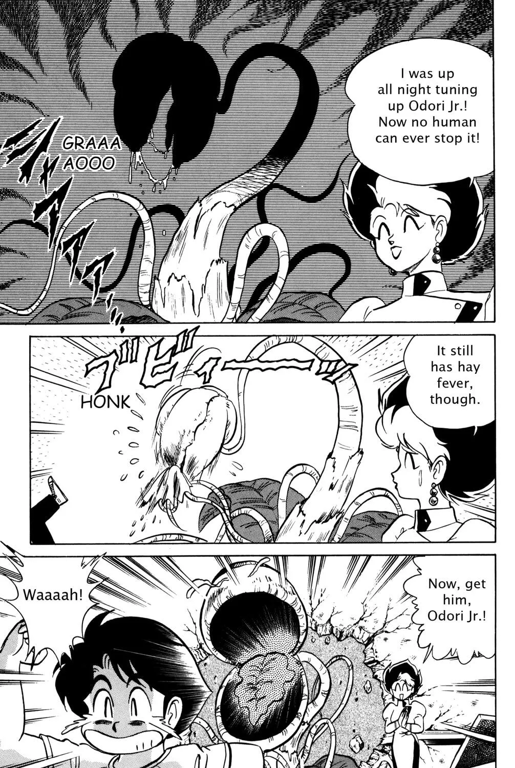 Read Futaba-kun Change! chapter 23 image 20 on Lezhin
