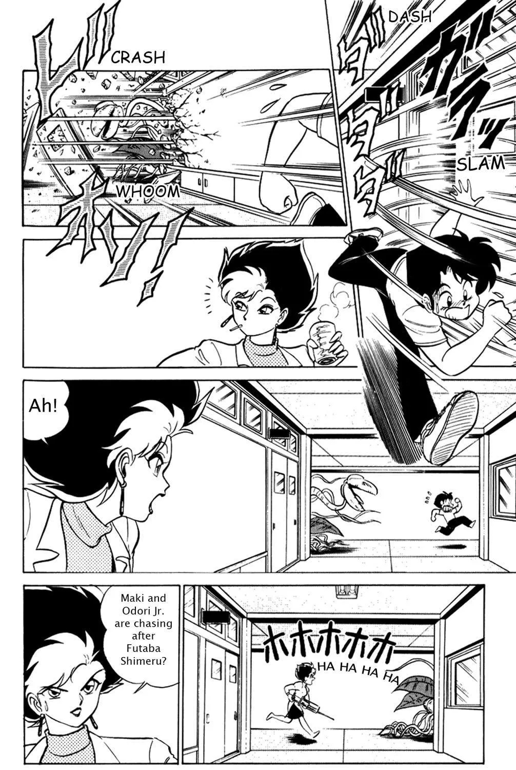 Read Futaba-kun Change! chapter 23 image 22 on Lezhin