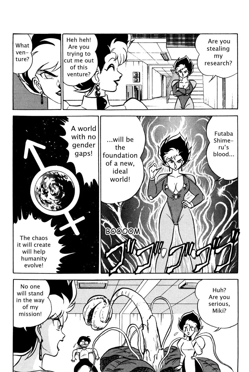 Read Futaba-kun Change! chapter 23 image 30 on Lezhin
