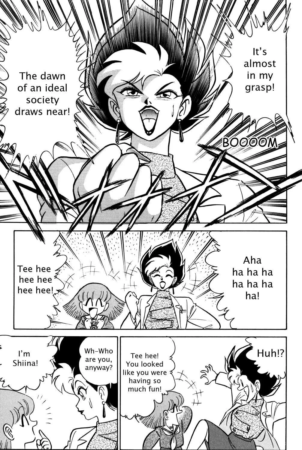 Read Futaba-kun Change! chapter 23 image 4 on Lezhin
