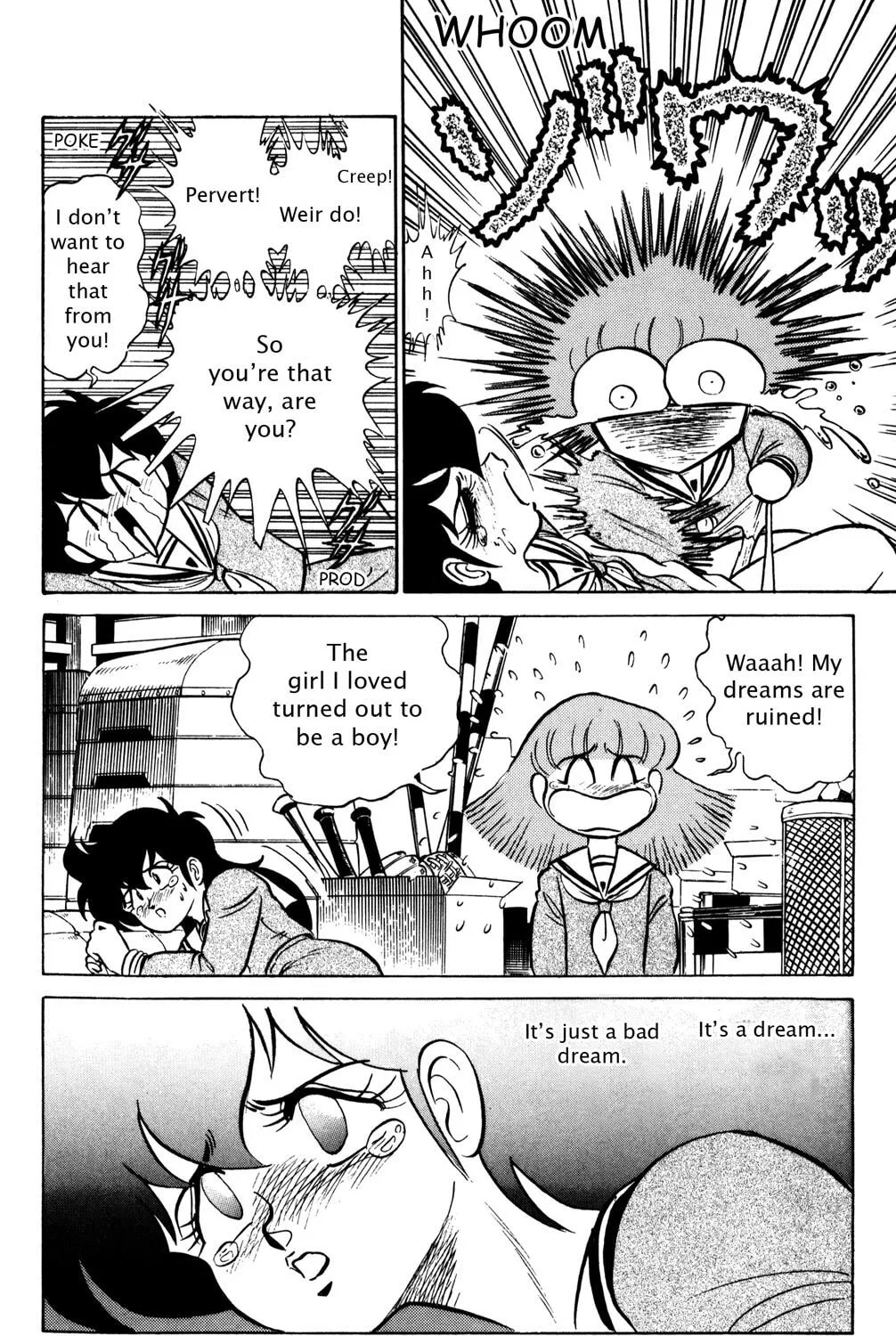 Read Futaba-kun Change! chapter 23 image 42 on Lezhin