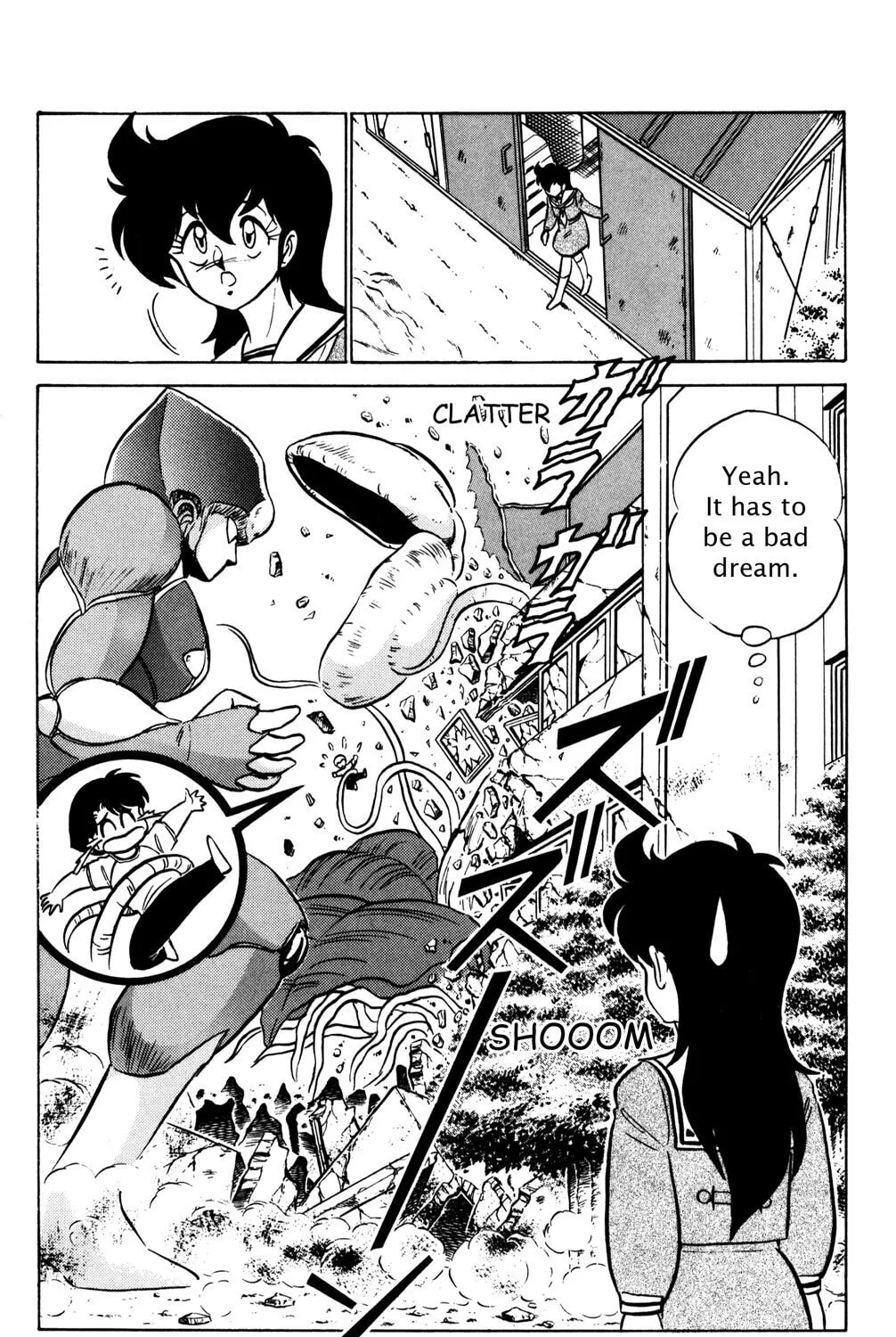 Read Futaba-kun Change! chapter 23 image 44 on Lezhin