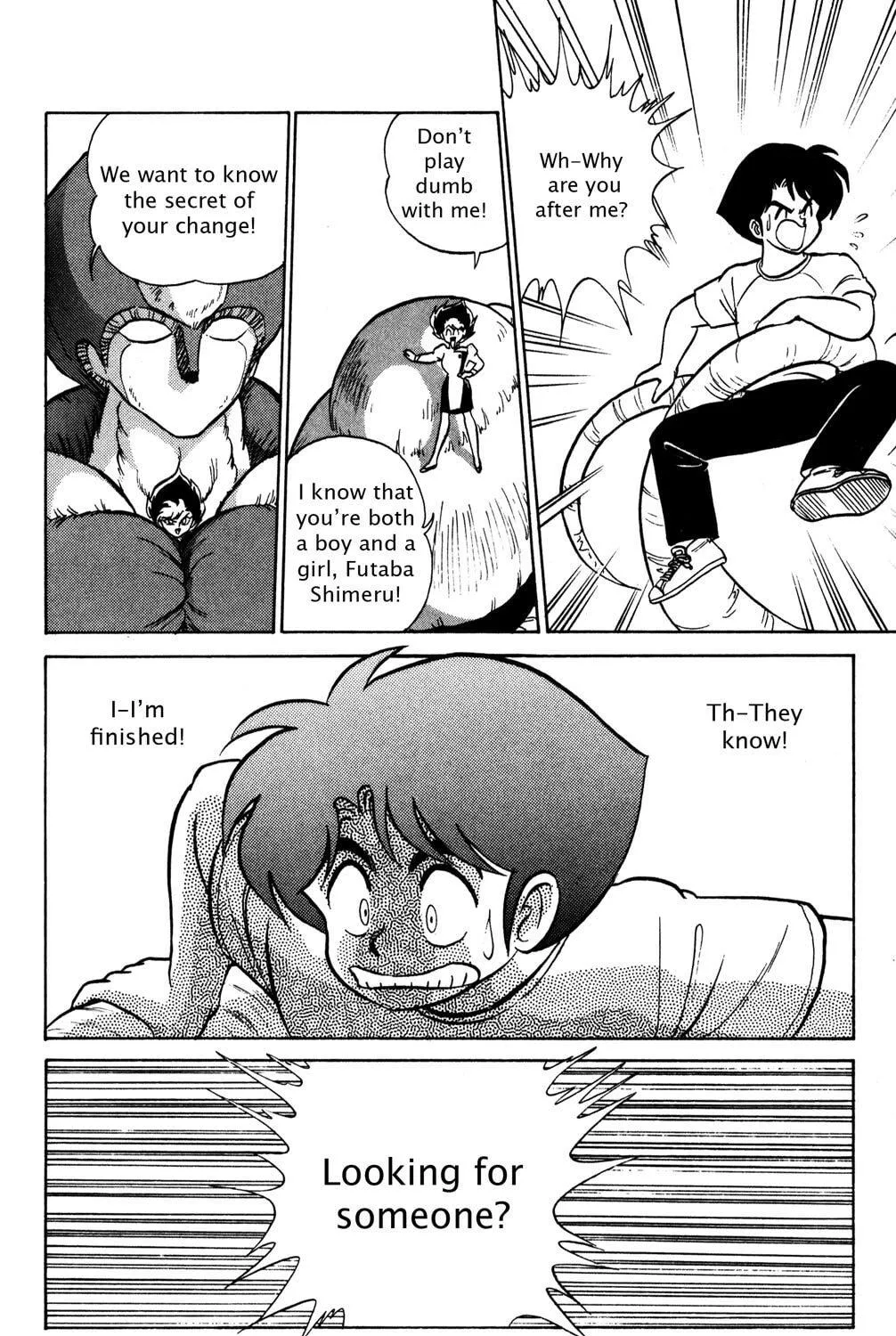 Read Futaba-kun Change! chapter 23 image 46 on Lezhin