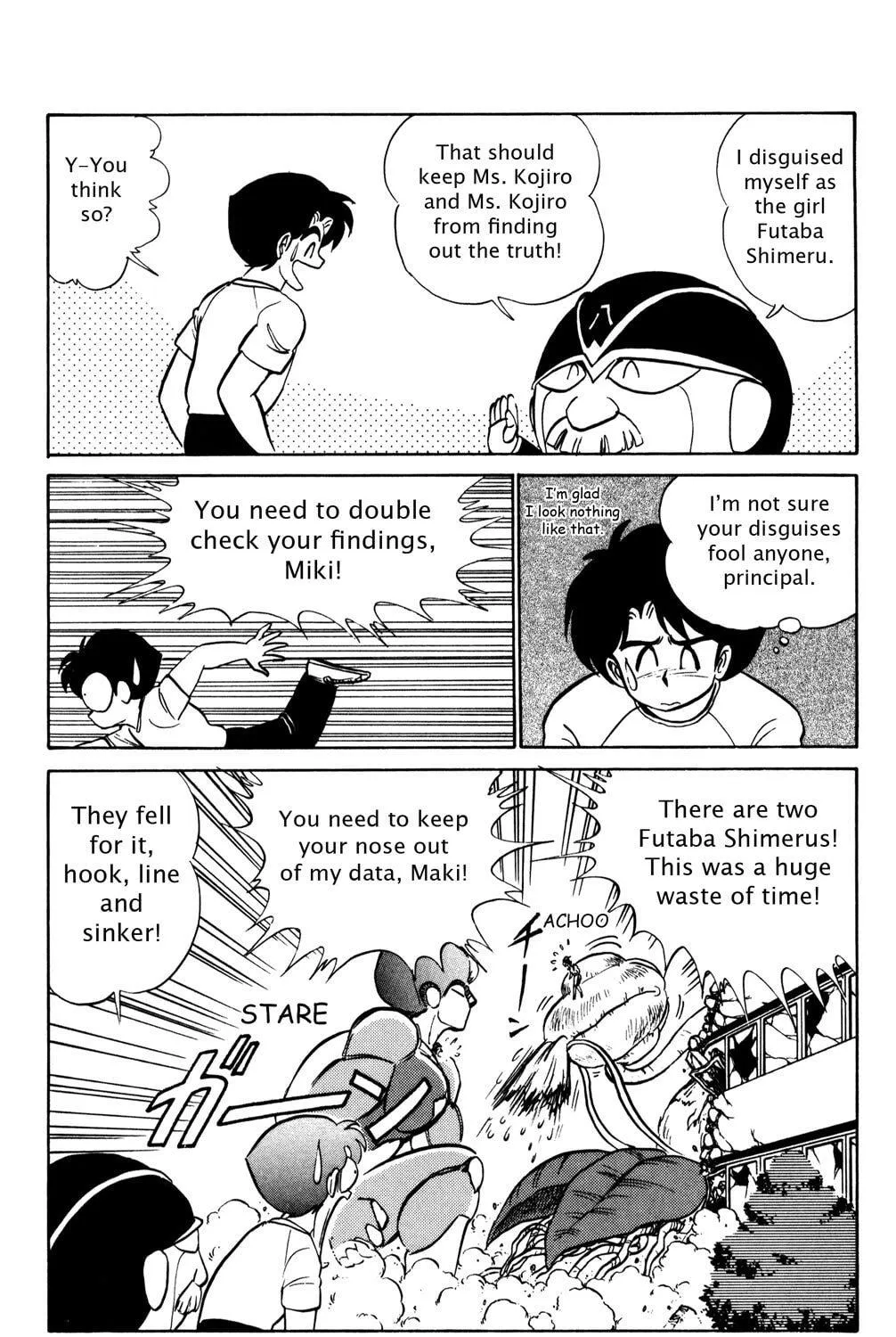 Read Futaba-kun Change! chapter 23 image 52 on Lezhin