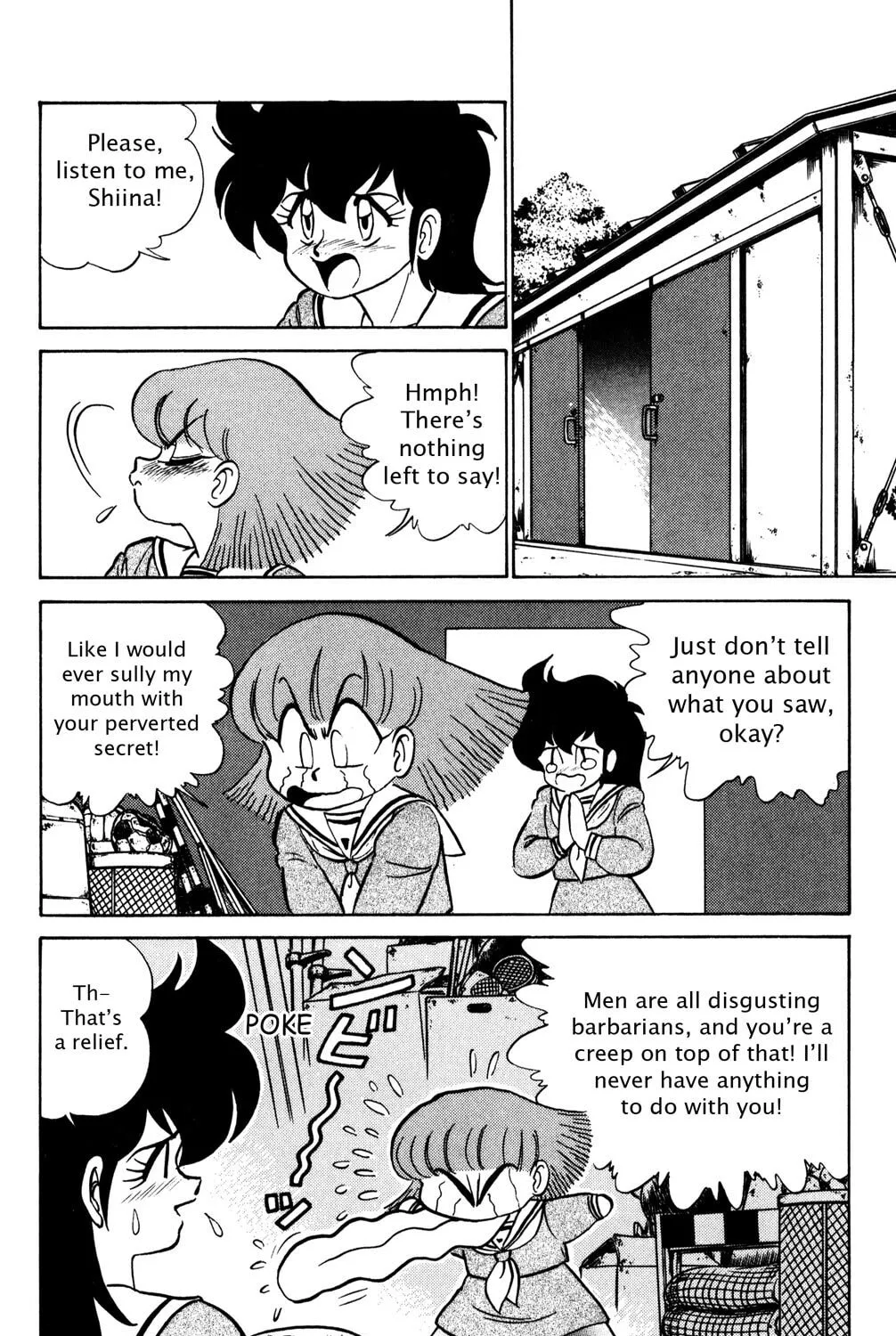 Read Futaba-kun Change! chapter 23 image 54 on Lezhin