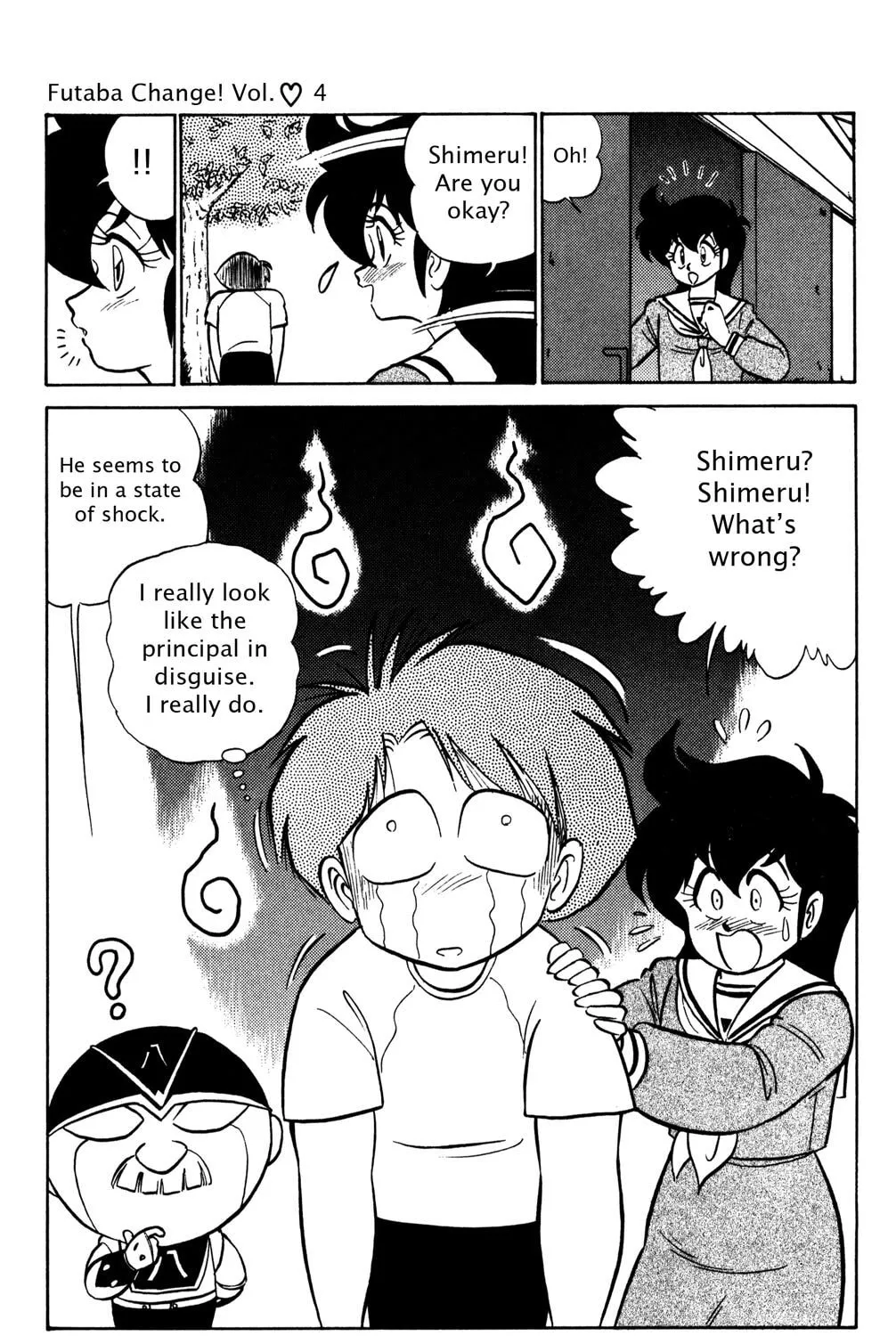 Read Futaba-kun Change! chapter 23 image 56 on Lezhin