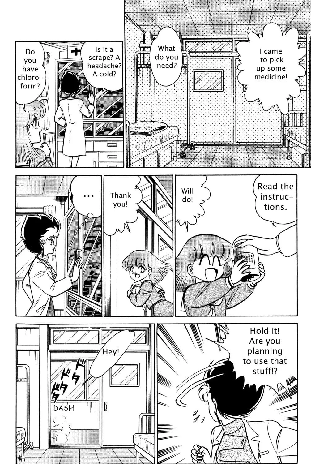 Read Futaba-kun Change! chapter 23 image 6 on Lezhin