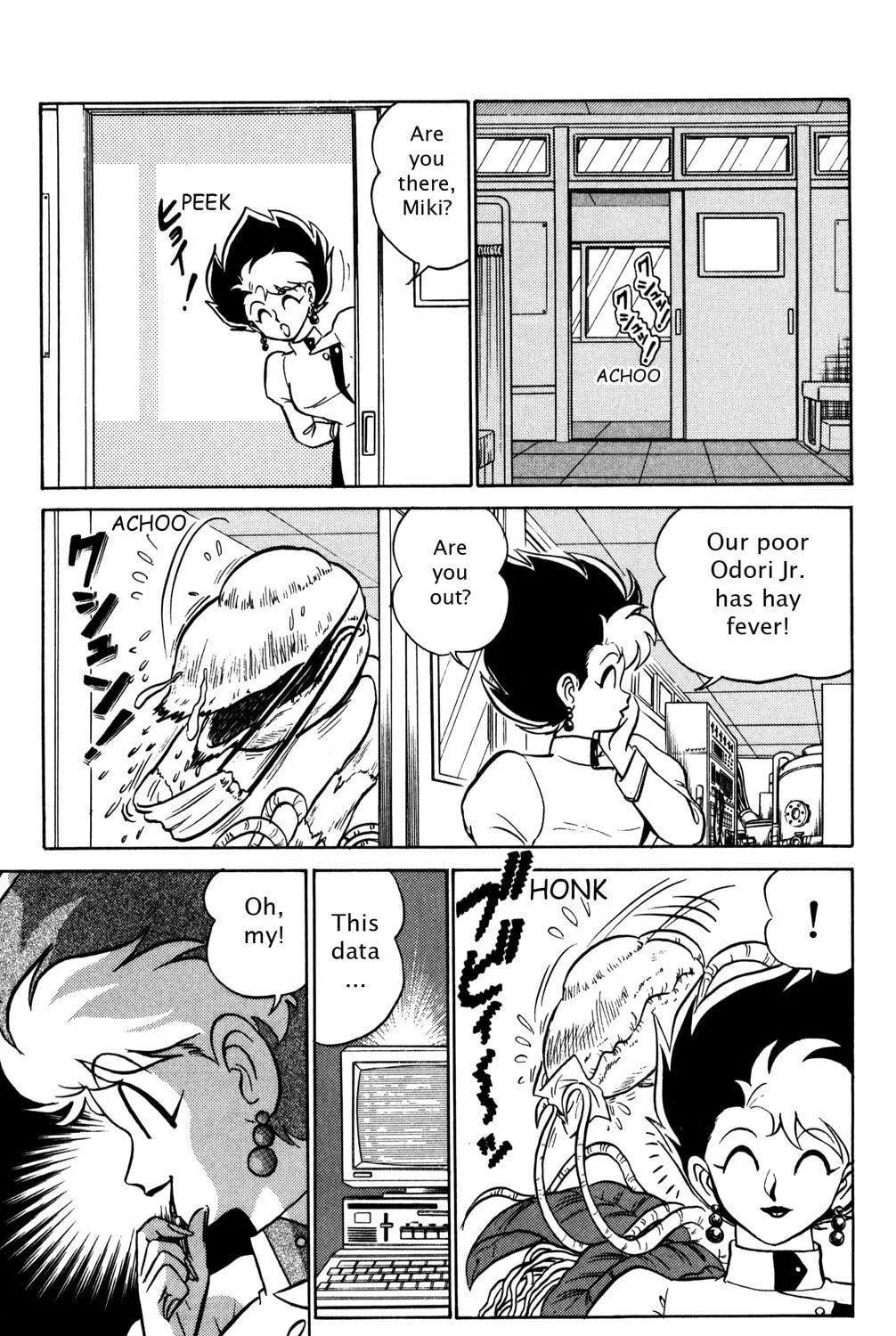 Read Futaba-kun Change! chapter 23 image 8 on Lezhin