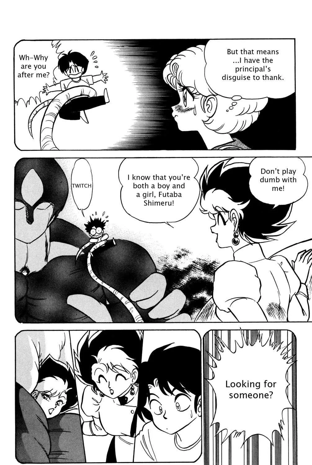 Read Futaba-kun Change! chapter 24 image 10 on Lezhin