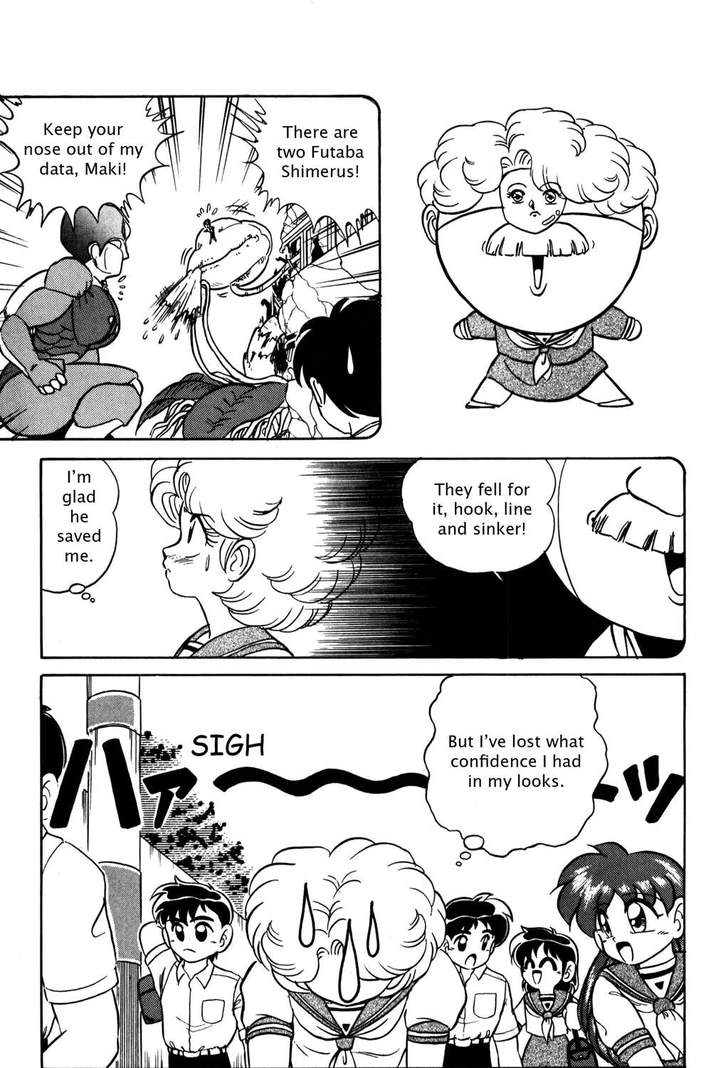 Read Futaba-kun Change! chapter 24 image 12 on Lezhin