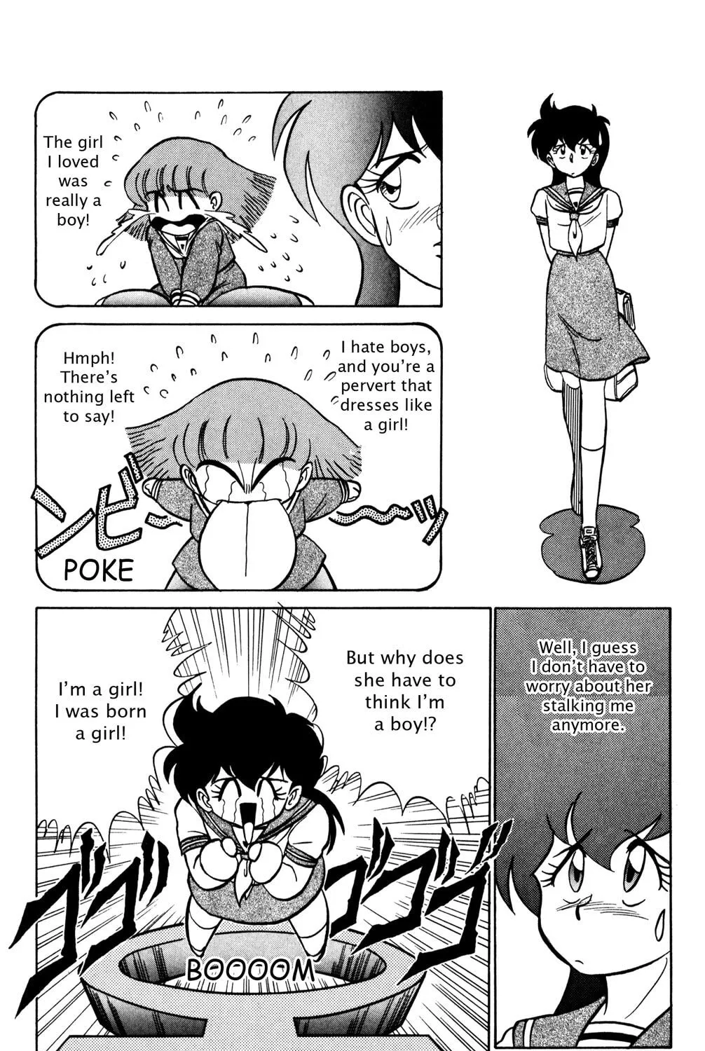 Read Futaba-kun Change! chapter 24 image 14 on Lezhin