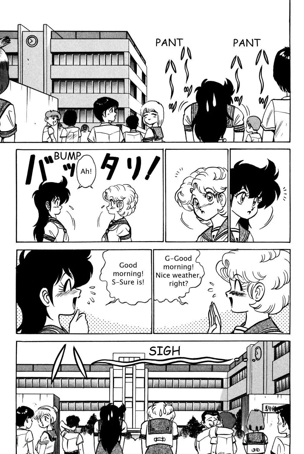 Read Futaba-kun Change! chapter 24 image 16 on Lezhin