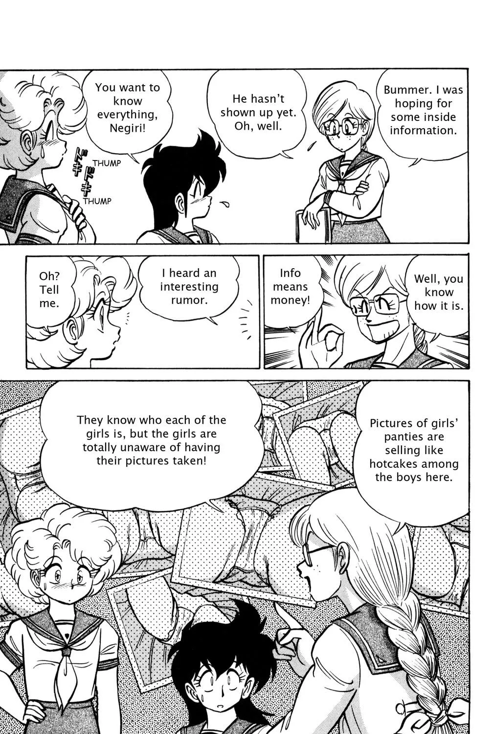 Read Futaba-kun Change! chapter 24 image 24 on Lezhin