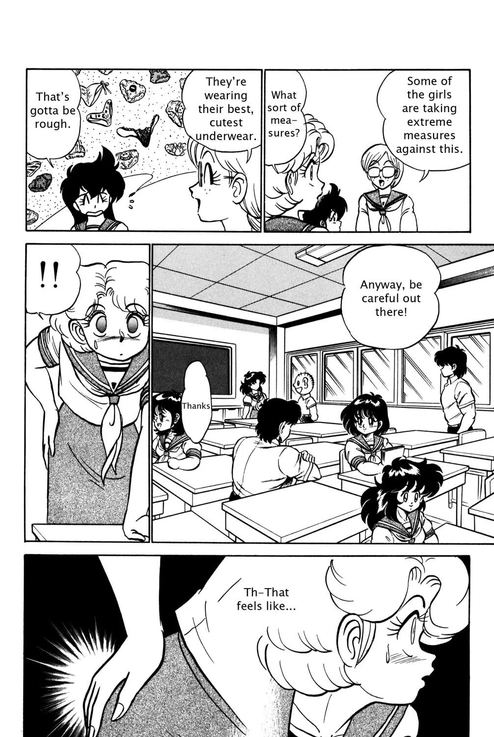 Read Futaba-kun Change! chapter 24 image 26 on Lezhin