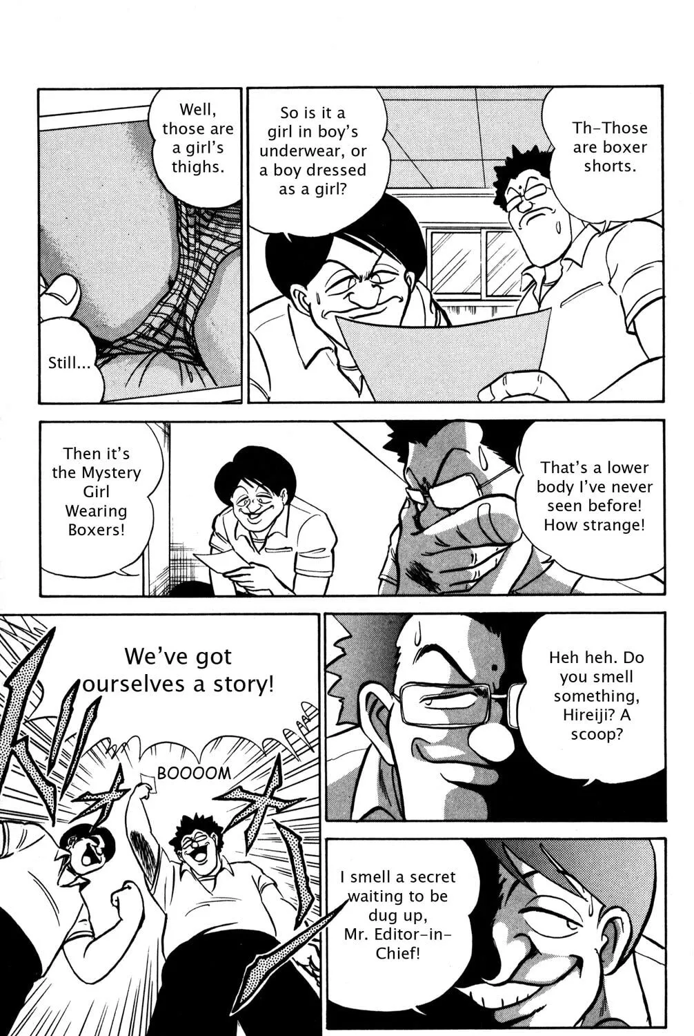 Read Futaba-kun Change! chapter 24 image 32 on Lezhin