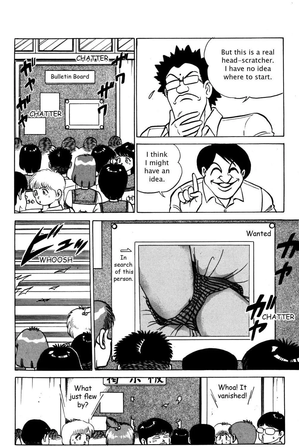 Read Futaba-kun Change! chapter 24 image 34 on Lezhin