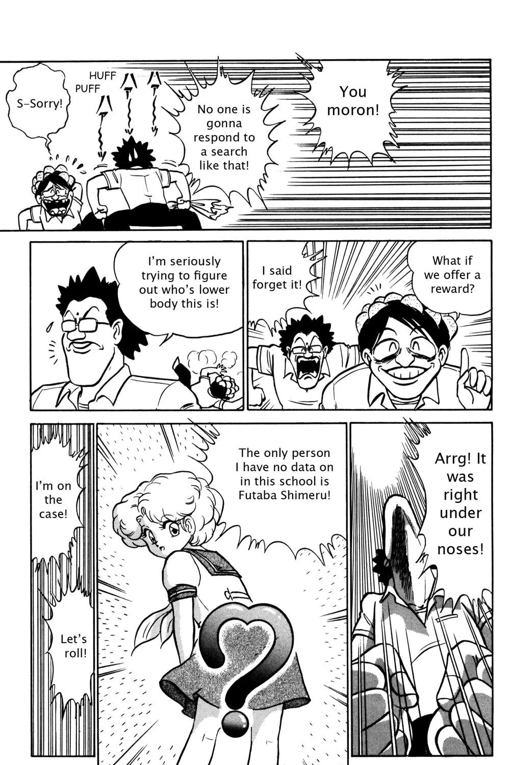 Read Futaba-kun Change! chapter 24 image 36 on Lezhin