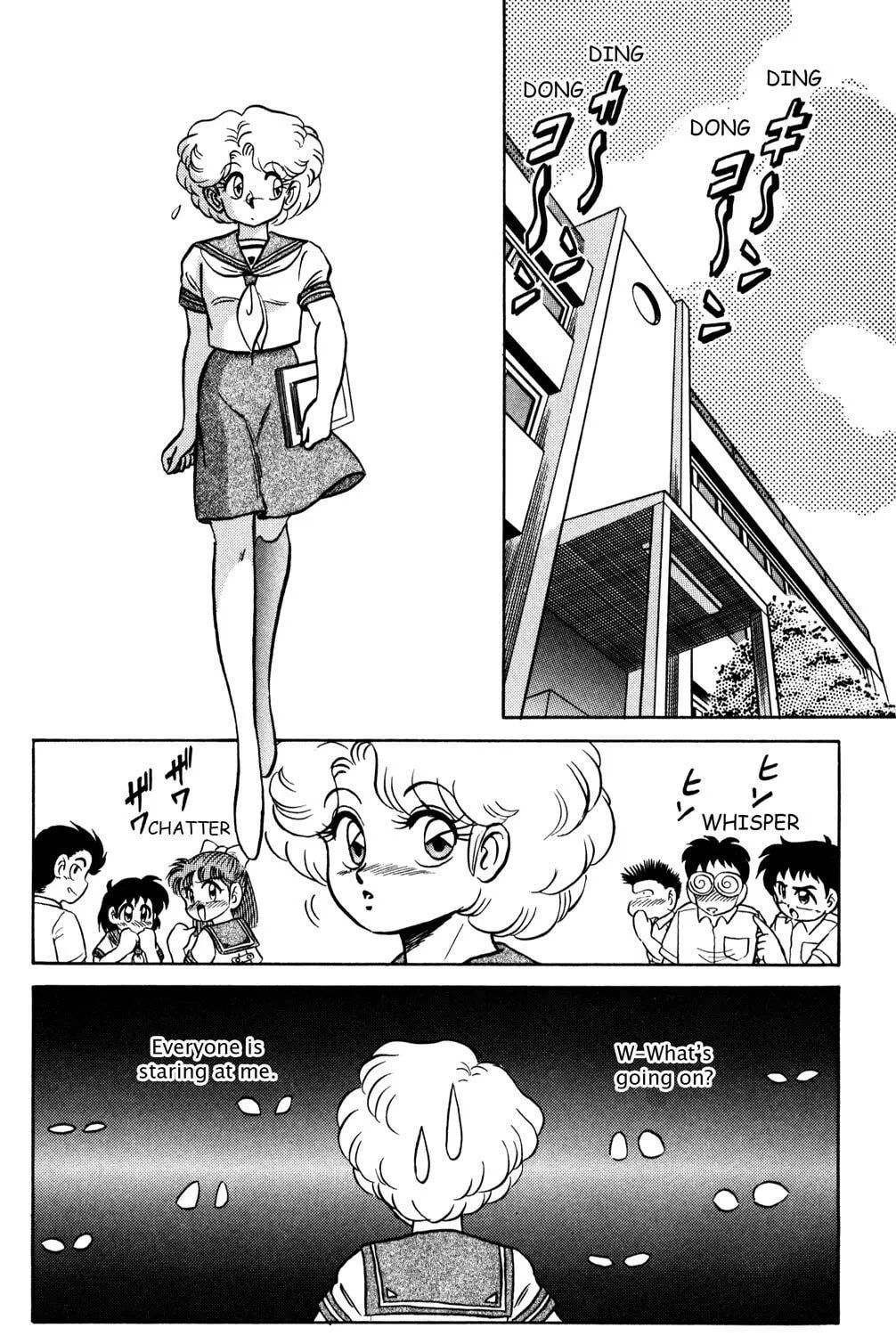 Read Futaba-kun Change! chapter 24 image 38 on Lezhin