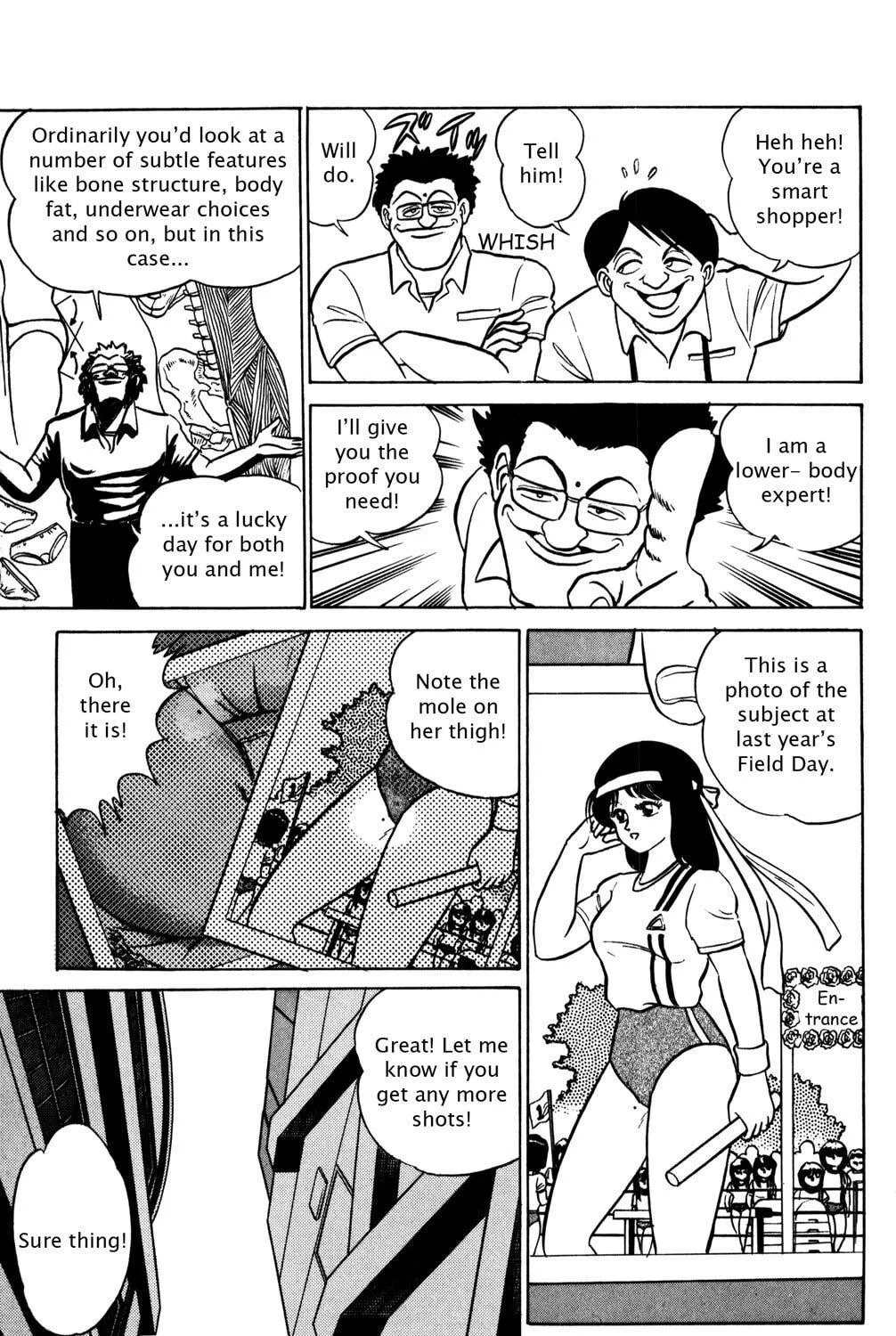 Read Futaba-kun Change! chapter 24 image 4 on Lezhin