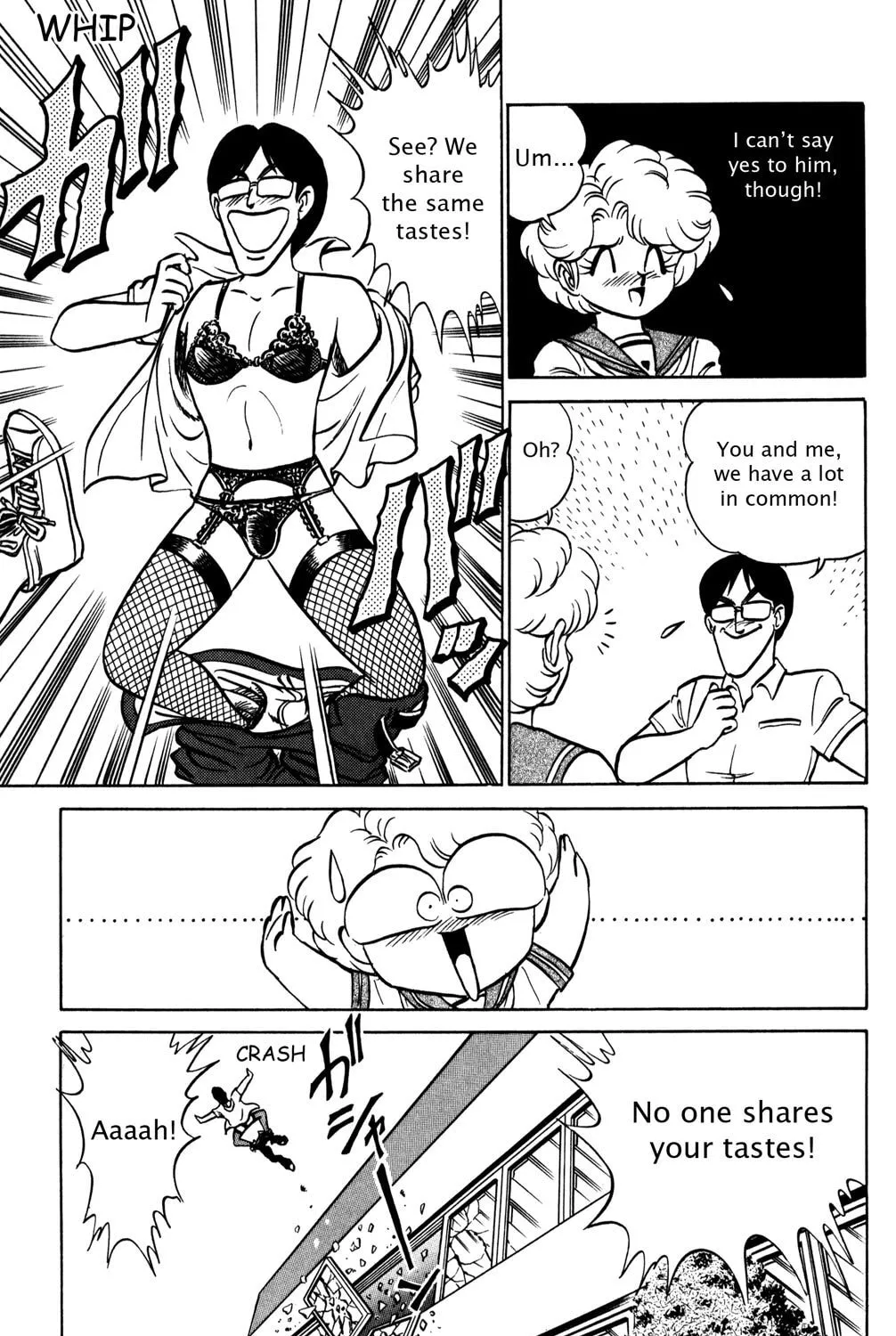 Read Futaba-kun Change! chapter 24 image 44 on Lezhin
