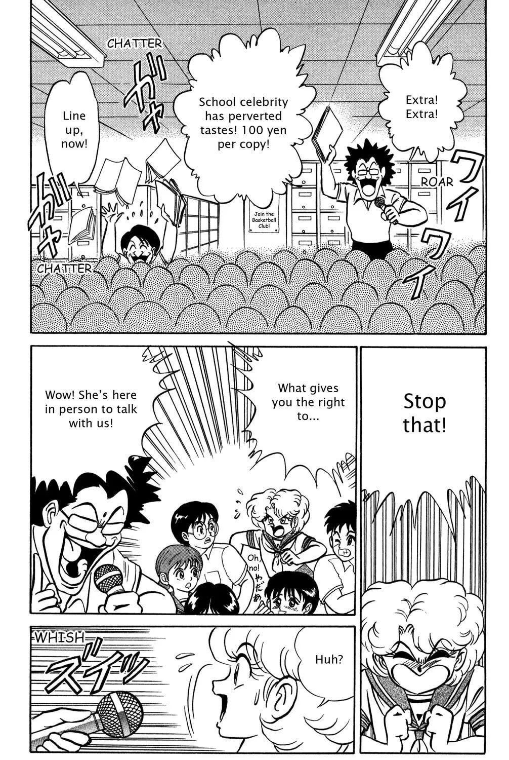 Read Futaba-kun Change! chapter 24 image 48 on Lezhin