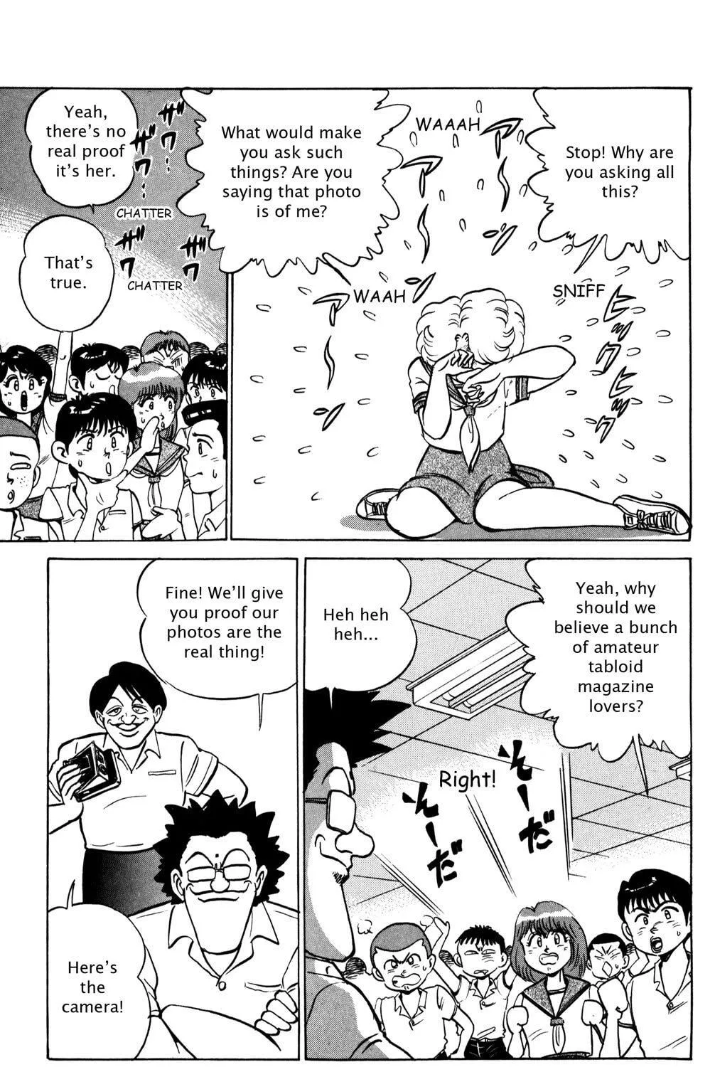 Read Futaba-kun Change! chapter 24 image 52 on Lezhin