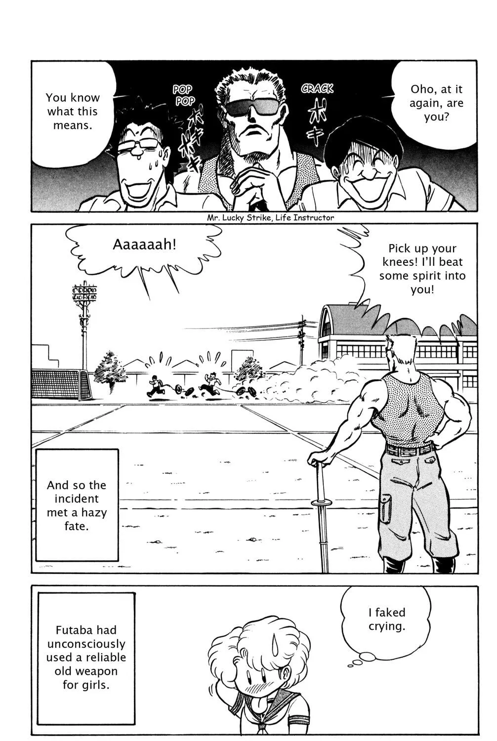 Read Futaba-kun Change! chapter 24 image 56 on Lezhin