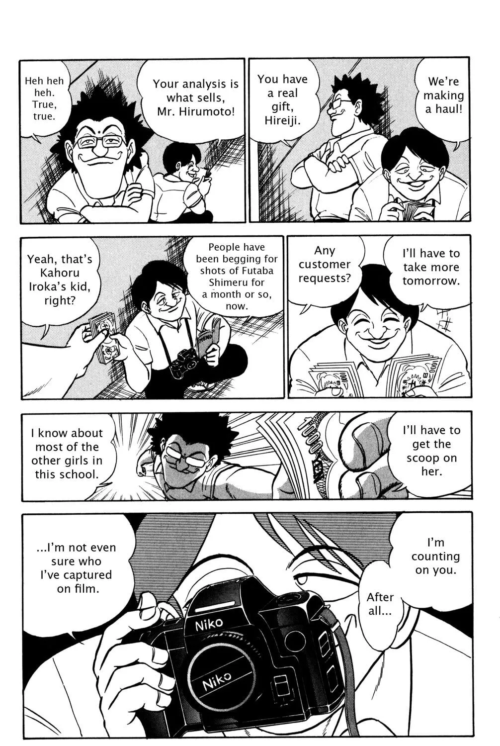 Read Futaba-kun Change! chapter 24 image 6 on Lezhin