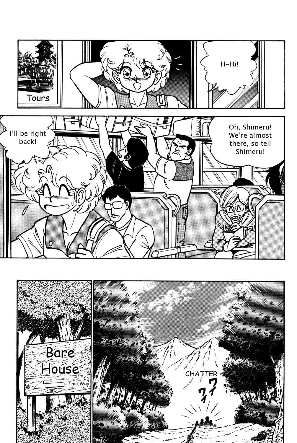 Read Futaba-kun Change! chapter 25 image 16 on Lezhin