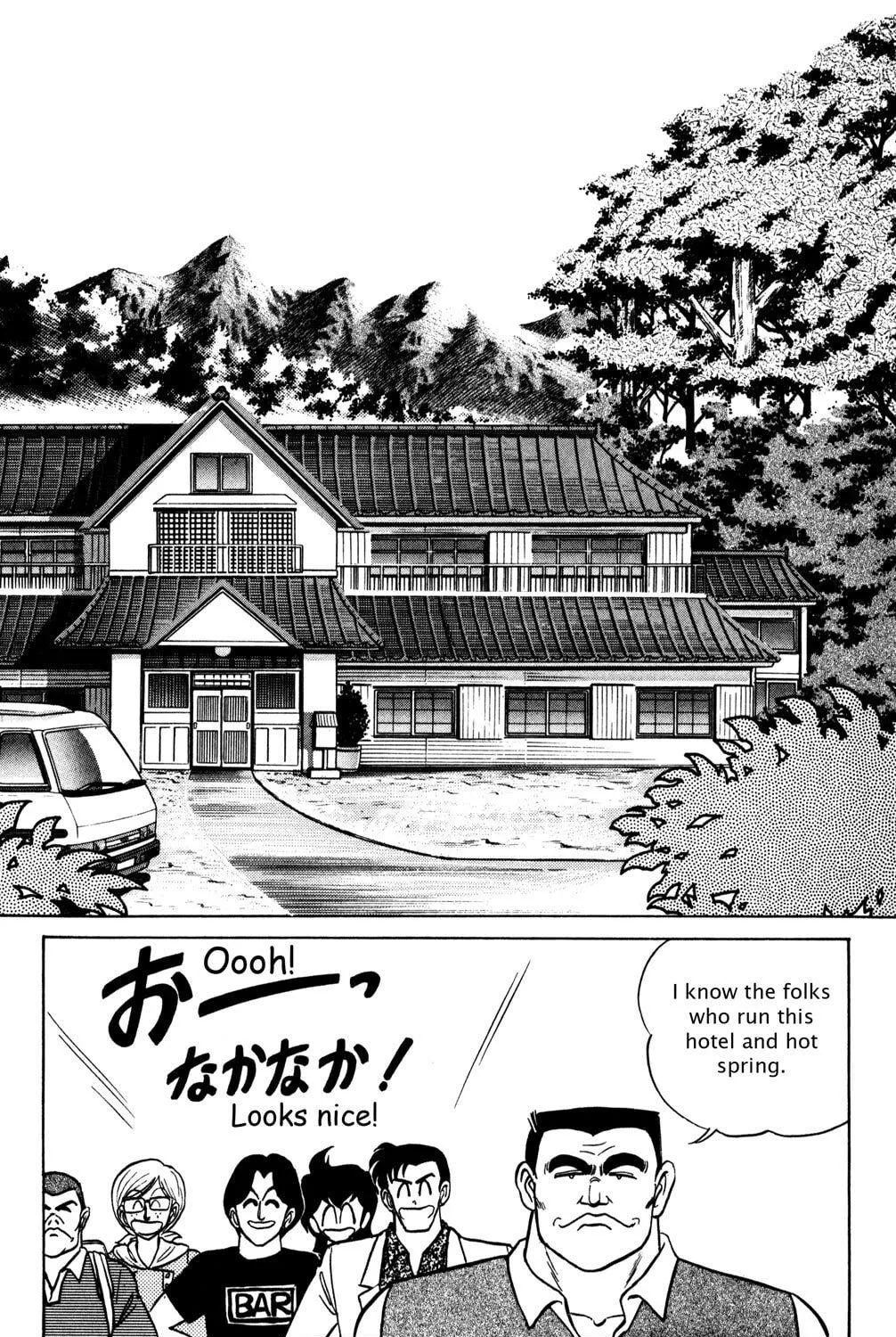 Read Futaba-kun Change! chapter 25 image 18 on Lezhin
