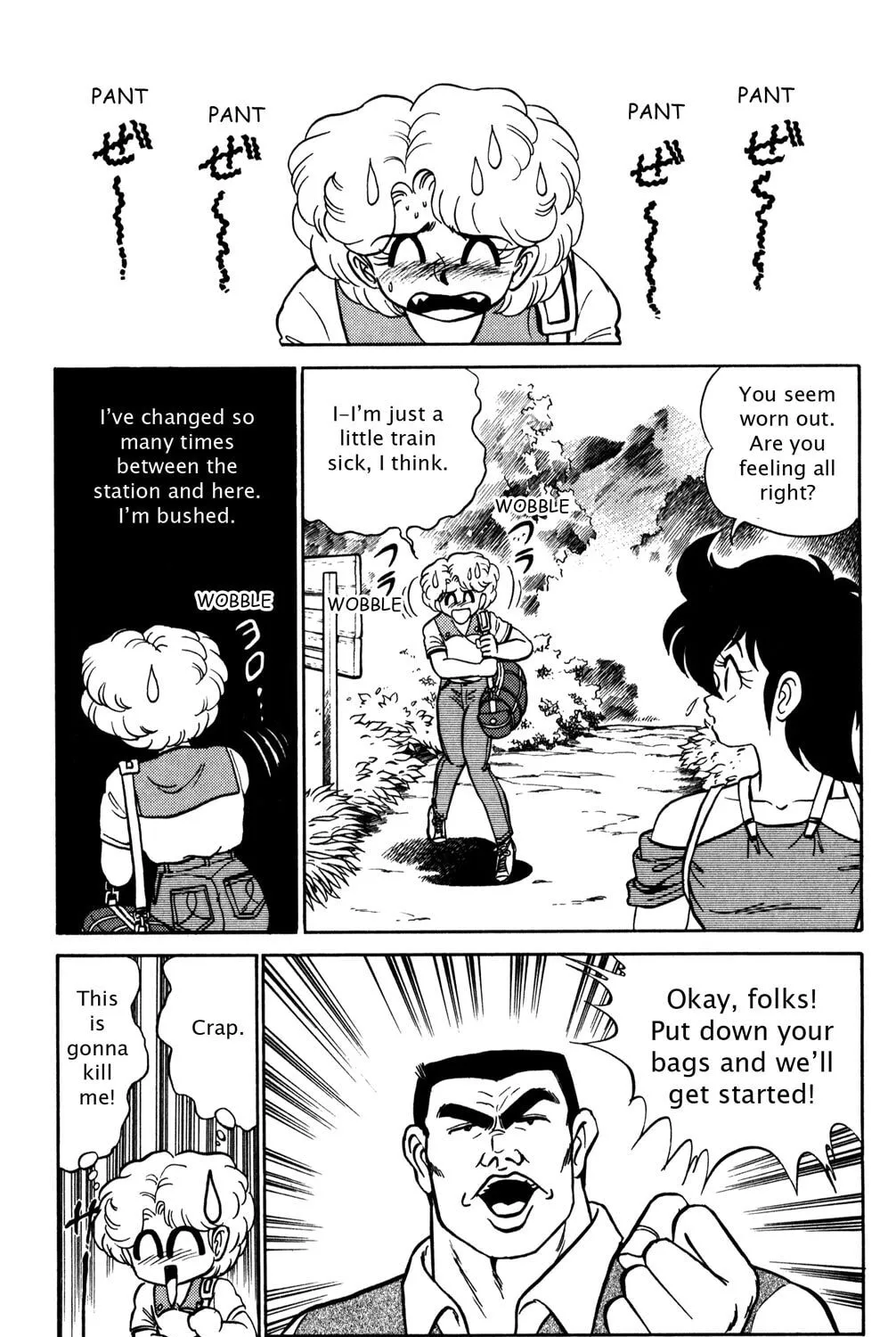Read Futaba-kun Change! chapter 25 image 20 on Lezhin