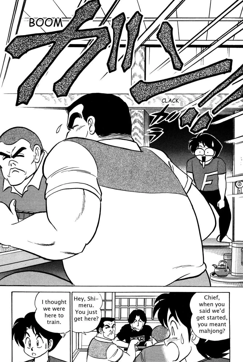 Read Futaba-kun Change! chapter 25 image 22 on Lezhin