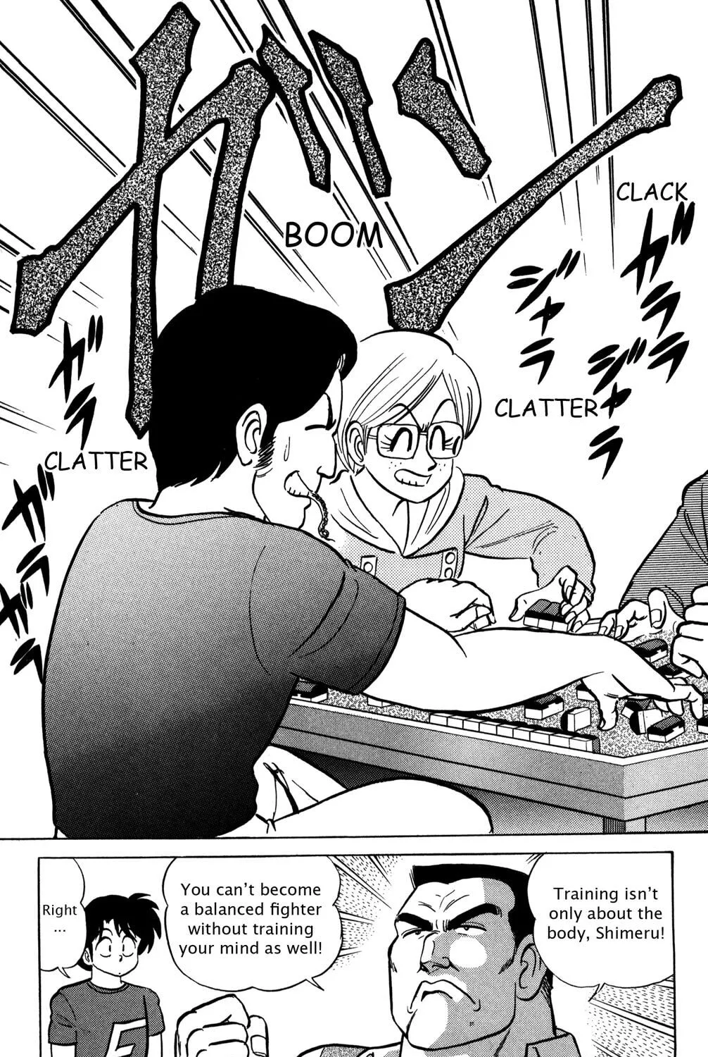 Read Futaba-kun Change! chapter 25 image 24 on Lezhin
