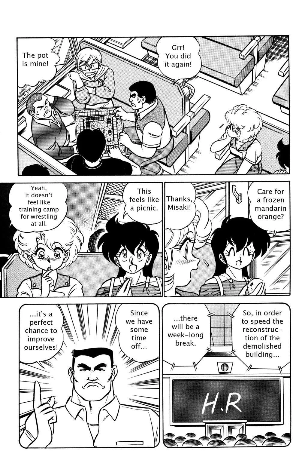Read Futaba-kun Change! chapter 25 image 4 on Lezhin