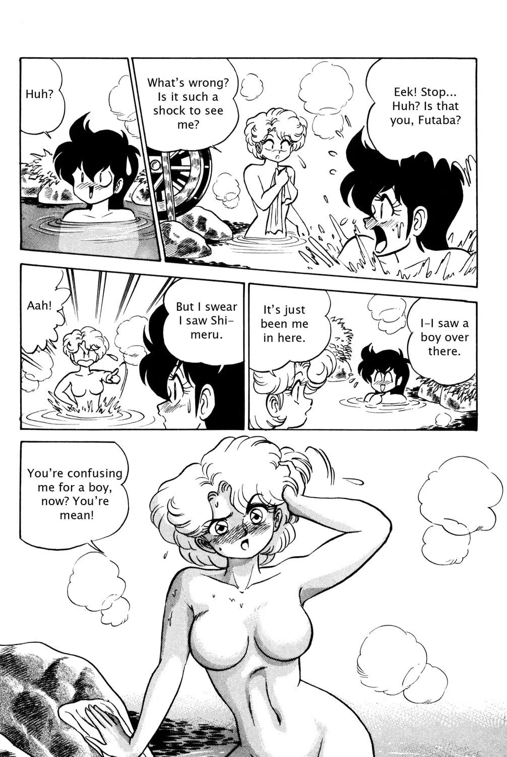 Read Futaba-kun Change! chapter 25 image 42 on Lezhin