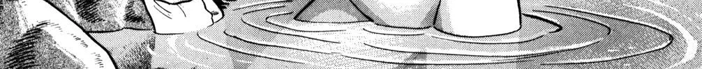 Read Futaba-kun Change! chapter 25 image 43 on Lezhin