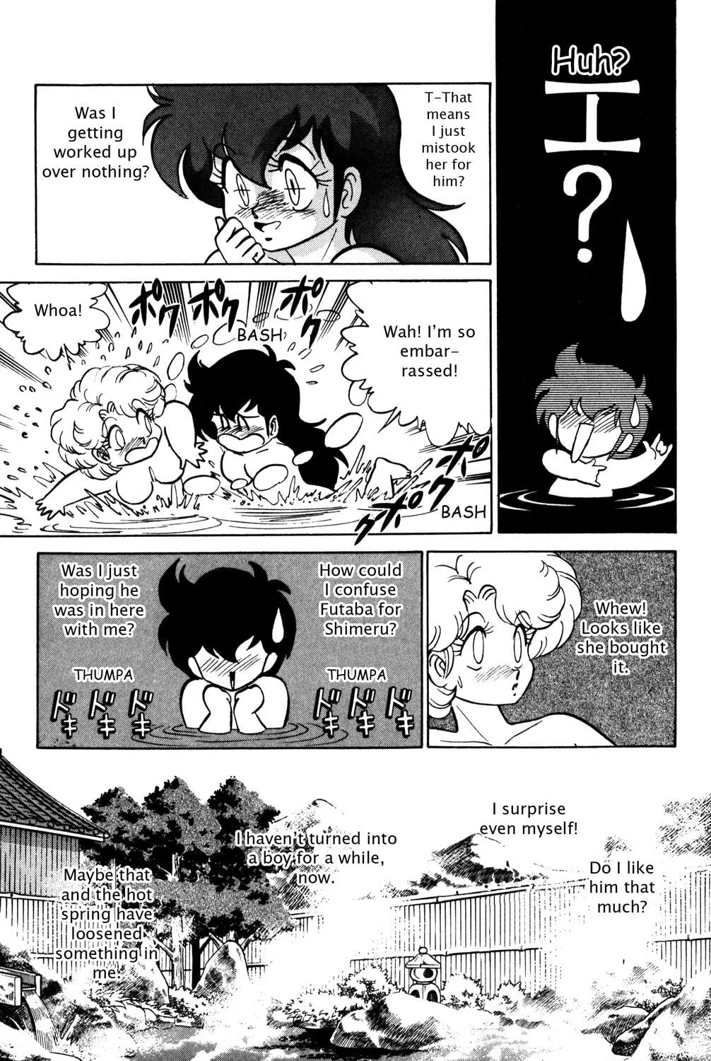 Read Futaba-kun Change! chapter 25 image 44 on Lezhin