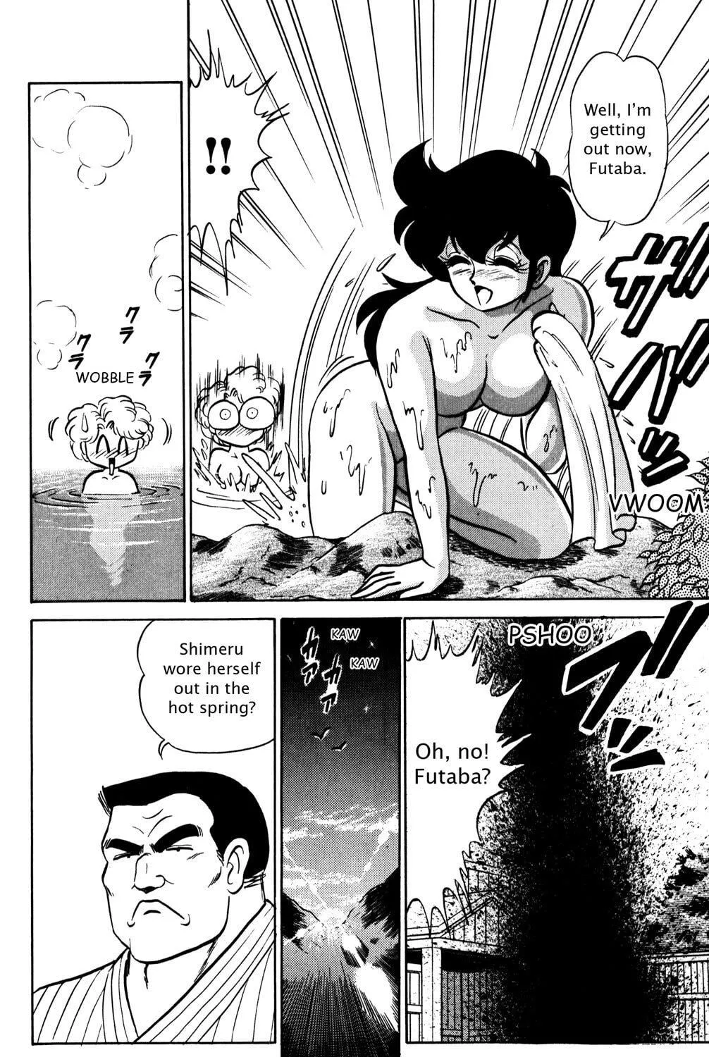 Read Futaba-kun Change! chapter 25 image 46 on Lezhin