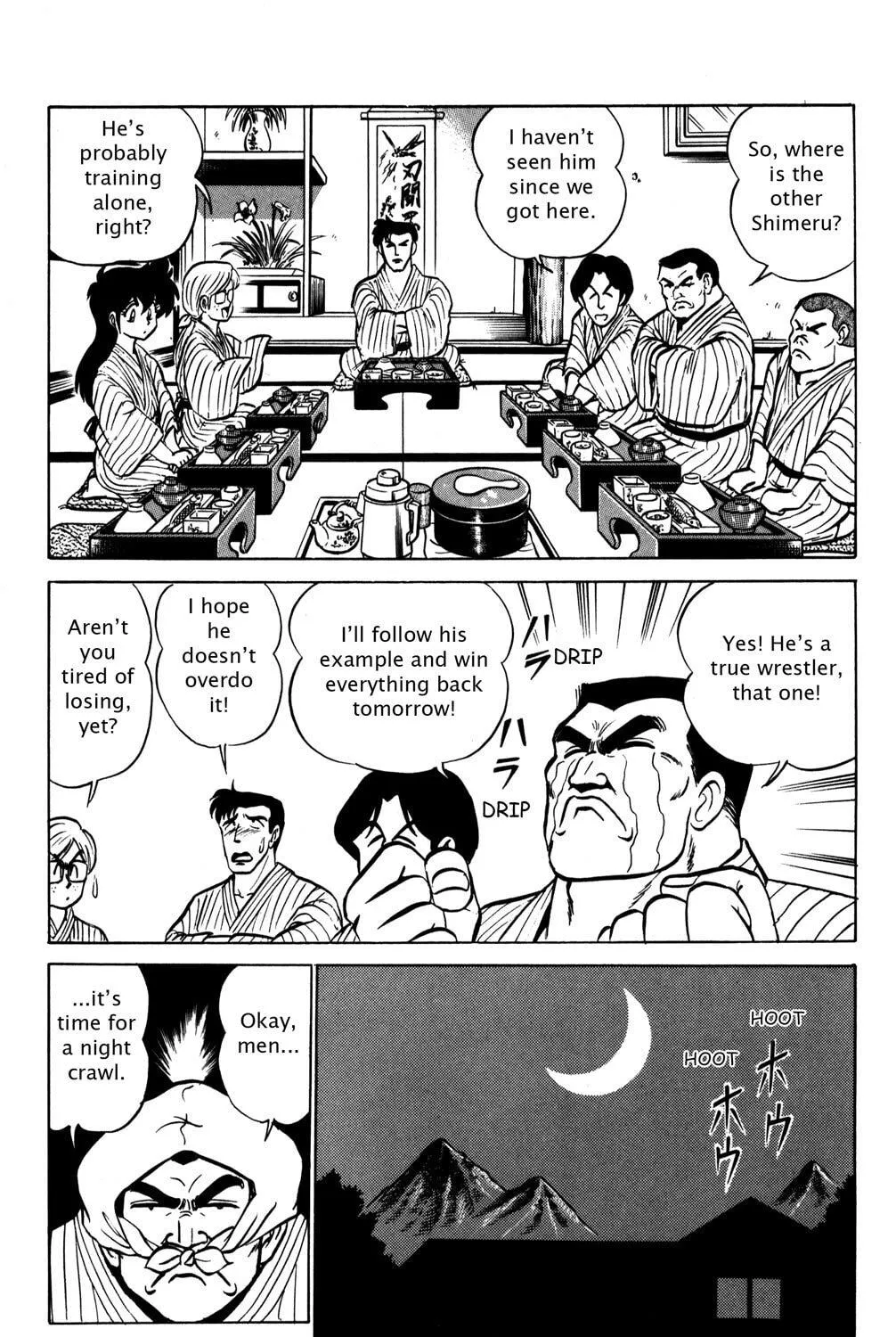 Read Futaba-kun Change! chapter 25 image 48 on Lezhin