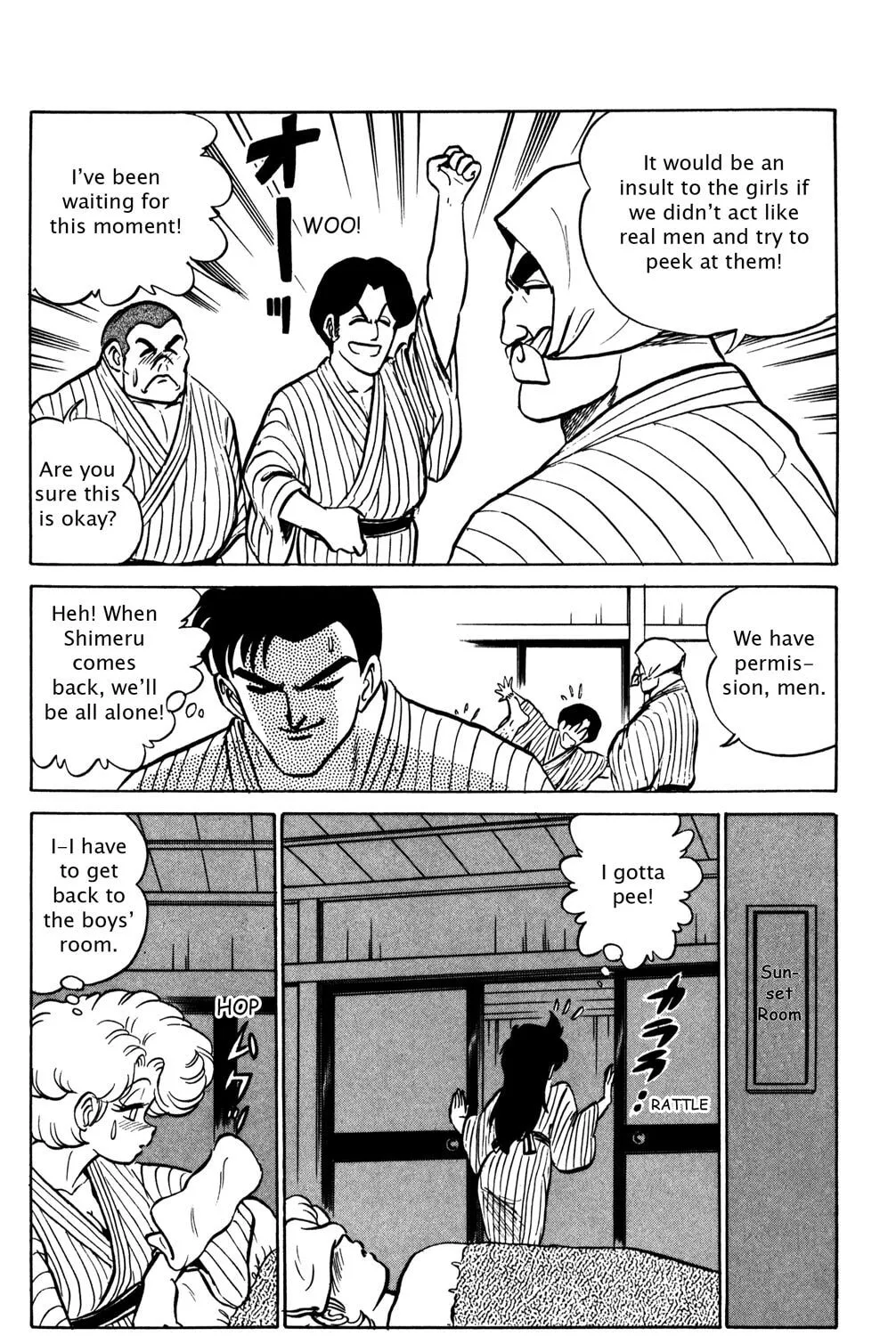 Read Futaba-kun Change! chapter 25 image 50 on Lezhin