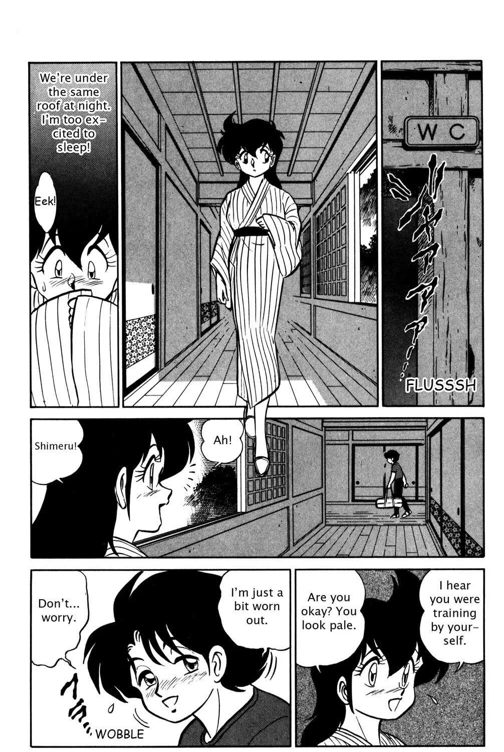 Read Futaba-kun Change! chapter 25 image 52 on Lezhin