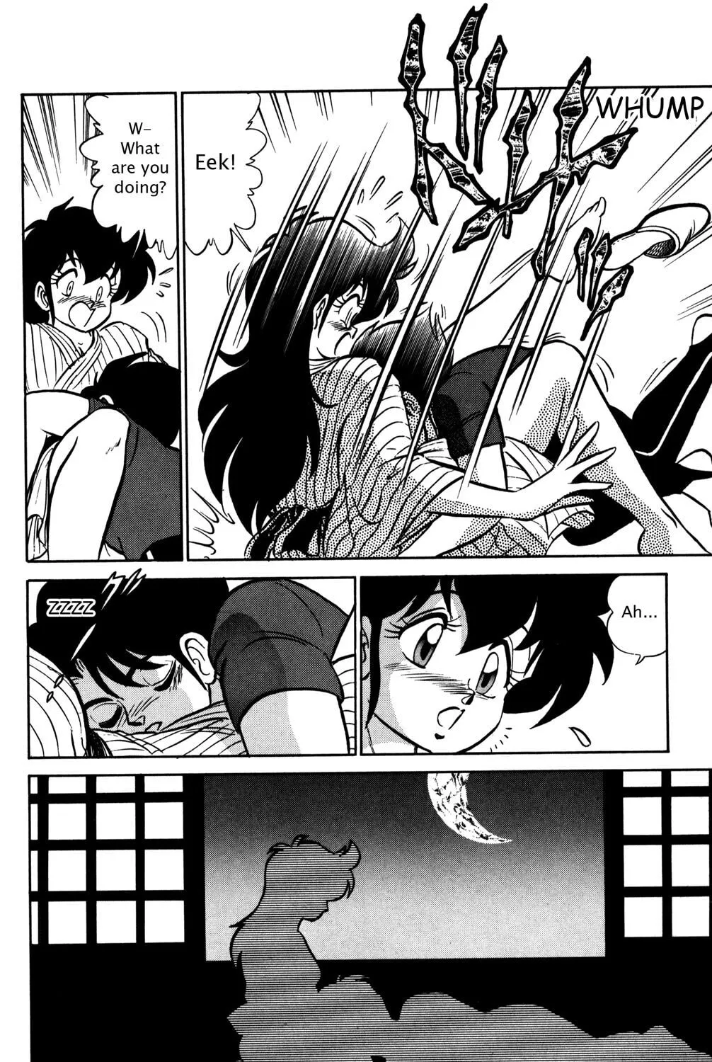 Read Futaba-kun Change! chapter 25 image 54 on Lezhin