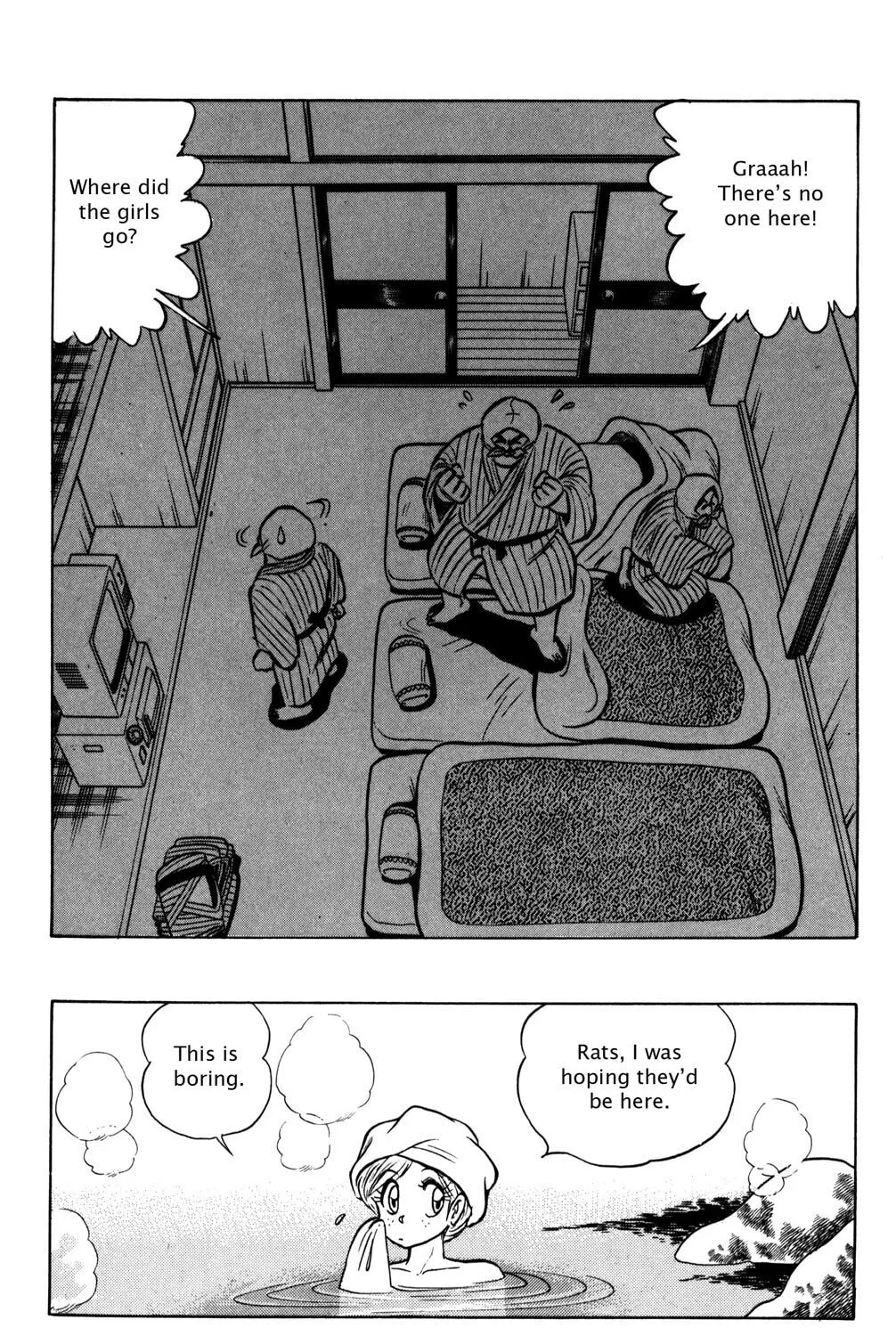 Read Futaba-kun Change! chapter 25 image 56 on Lezhin