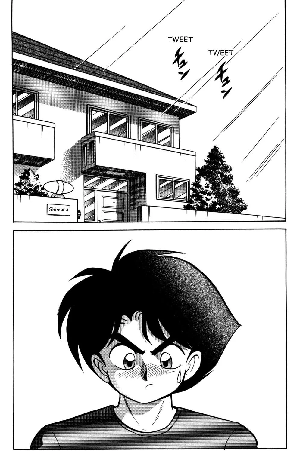 Read Futaba-kun Change! chapter 26 image 2 on Lezhin