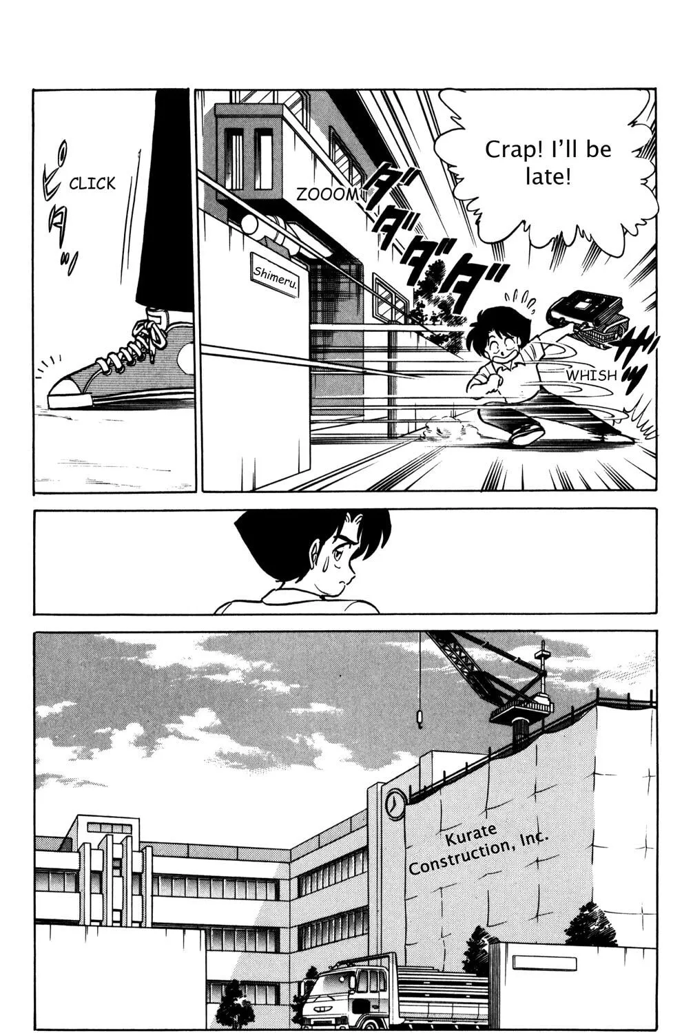 Read Futaba-kun Change! chapter 26 image 20 on Lezhin
