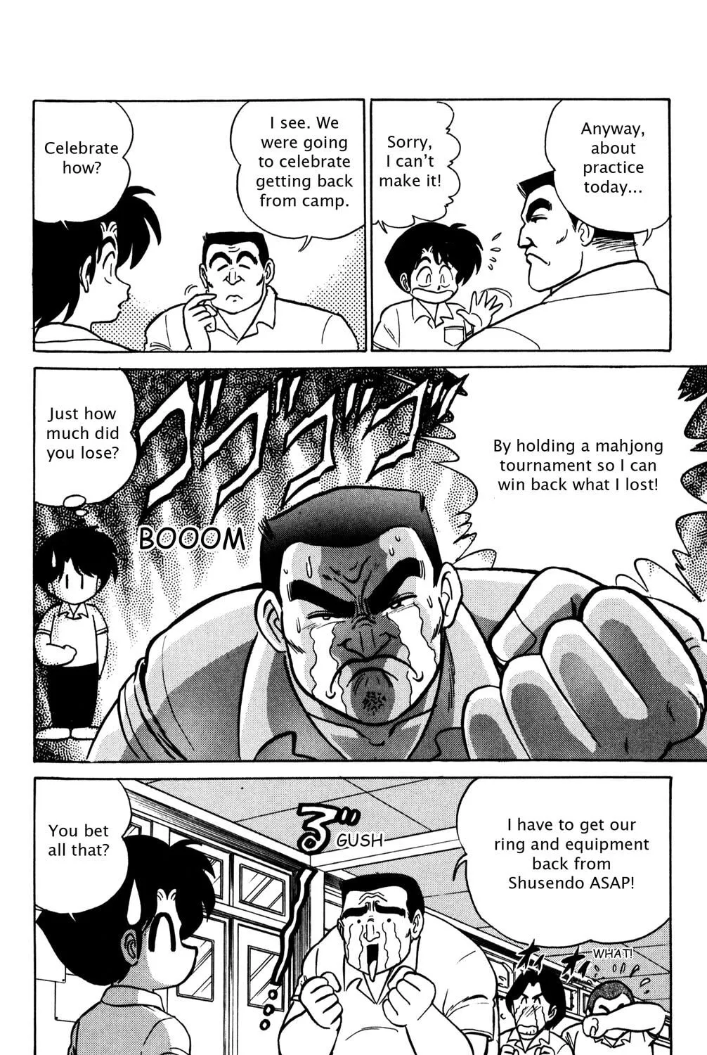 Read Futaba-kun Change! chapter 26 image 30 on Lezhin