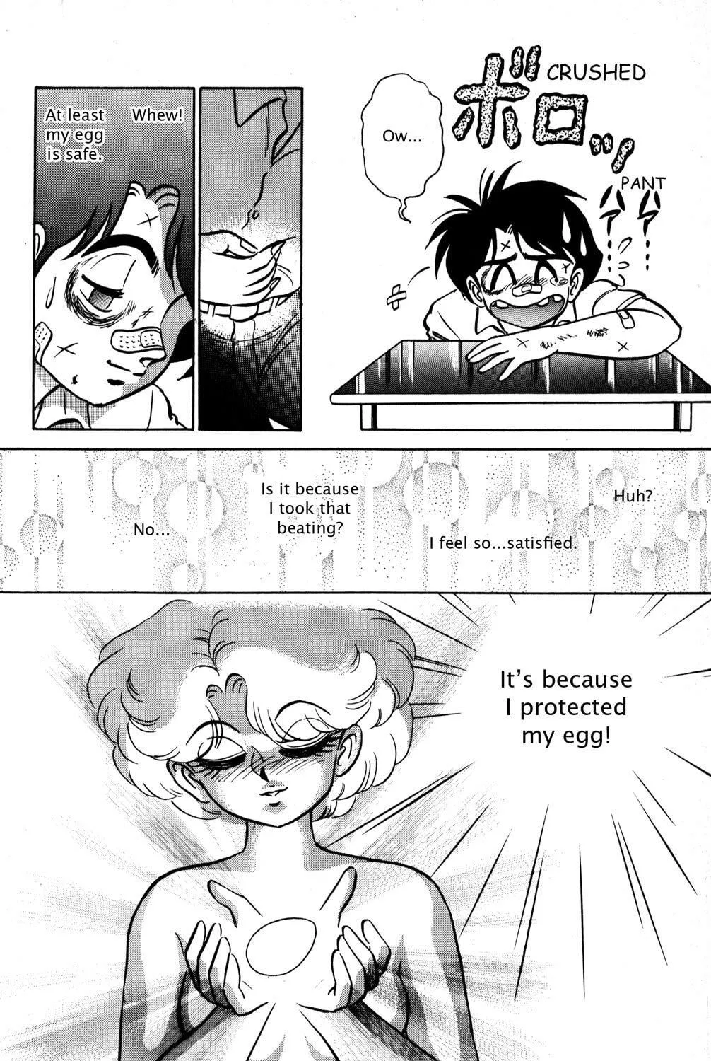 Read Futaba-kun Change! chapter 26 image 38 on Lezhin