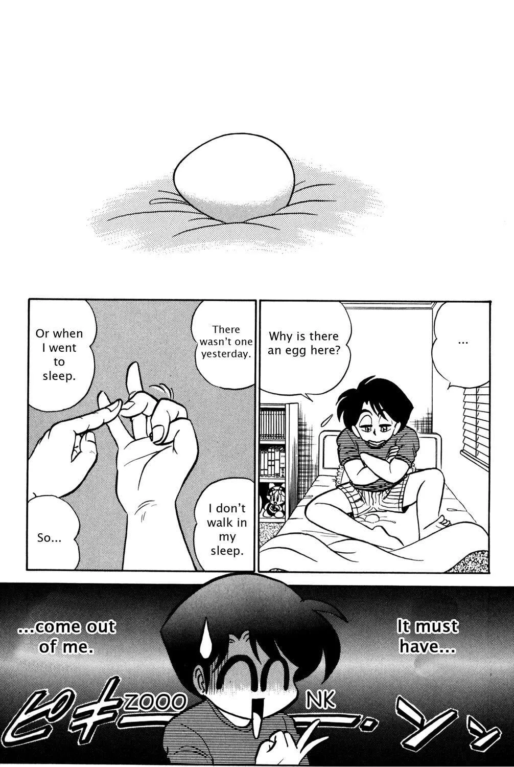 Read Futaba-kun Change! chapter 26 image 4 on Lezhin