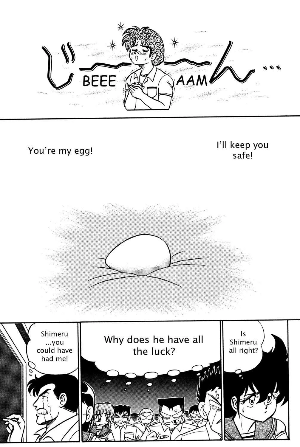 Read Futaba-kun Change! chapter 26 image 40 on Lezhin