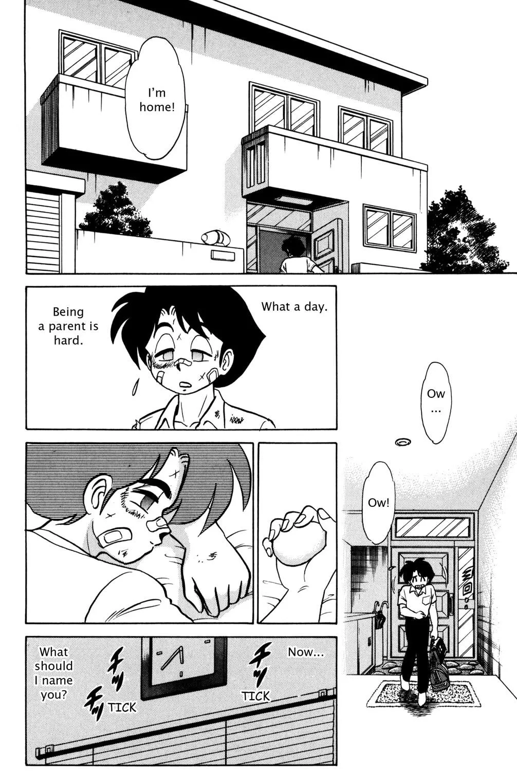 Read Futaba-kun Change! chapter 26 image 42 on Lezhin